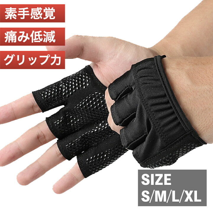 楽天市場】【ポイント2倍 お買い物マラソン限定】トレーニング 