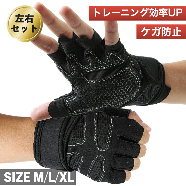 楽天市場】【ポイント2倍 お買い物マラソン限定】トレーニング 