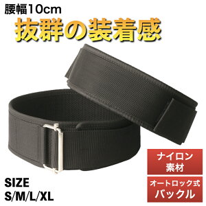 yi |Cg10{zg[jOxg p[xg iC I[gbN teBOxg 傫TCY  S M L XL }WbNe[v ^ 勹 x`vX  j 