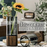 フラワーベース 花瓶 ガラス 円柱 シンプル 大型 大きいサイズ 北欧 安定 大きい 大きめ おしゃれ 木製 …