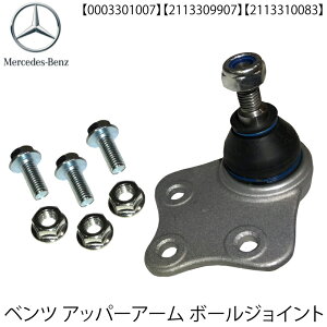 xc tg W211 ENX E240 E250 E280 E300 E320 E350 E500 E550 E55 E63 AMG W219 CLSNX@CLS350 CLS500 CLS550 CLS55 CLS63 R230 SLNX SL350 SL500 SL550 SL55AMG SL600 SL63AMG Abp[A[ {[WCg Б 0