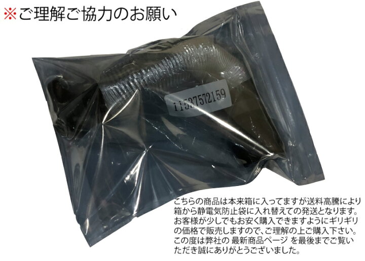 楽天市場】BMW E60 E81 E82 E84 E87 E88 E90 E91 E92 E93 X1 Z4 クーラントホース ヒーターホース 120i 18i 320i 520i 11537572159 ウォーターホース : アドヴァンス ジャパン 楽天市場】BMW E60 E81 E82 E84 E87 E88 E90 E91 E92 E93 X1 Z4 クーラントホース ヒーターホース 120i 18i 320i 520i 11537572159 ウォーターホース : アドヴァンス ジャパン