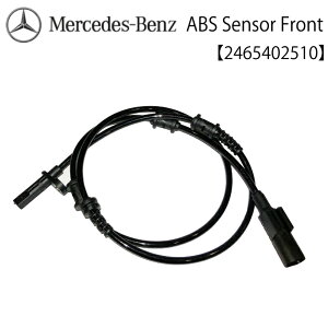 Vi ۏ xc tg 1{ W176 W246 X156 C117 X117 ABSZT[ Xs[hZT[ ԑZT[ Vi 2465402510 CLA180 CLA250 CLA45 A180 A250 A250_4MATIC A45AMG GLA180 GLA220_4MATIC GLA250_4MATIC GLA45AMG B180 B250 B250_4MA