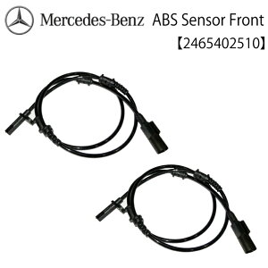 Vi ۏ xc tg 2{ W176 W246 X156 C117 X117 ABSZT[ Xs[hZT[ ԑZT[ Vi 2465402510 CLA180 CLA250 CLA45 A180 A250 A250_4MATIC A45AMG GLA180 GLA220_4MATIC GLA250_4MATIC GLA45AMG B180 B250 B250_4MA