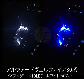 楽天市場 ブルー 青 内装パーツ パーツ 車用品 車用品 バイク用品の通販