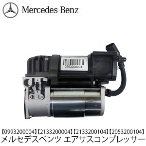 ZfX xc GATXRvbT[ W205 W213 C253 CNX GLCNX ENX GATX|v 0993200004 2133200004 2053200104@2133200104