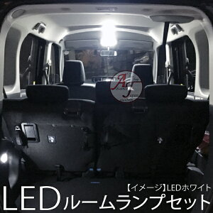 ANA nCubh 10n LED[v v3_ Zbg [Zbg ŋ3chip 62SMD LEDchip186 TOYOTA AQUA NHP10 g^