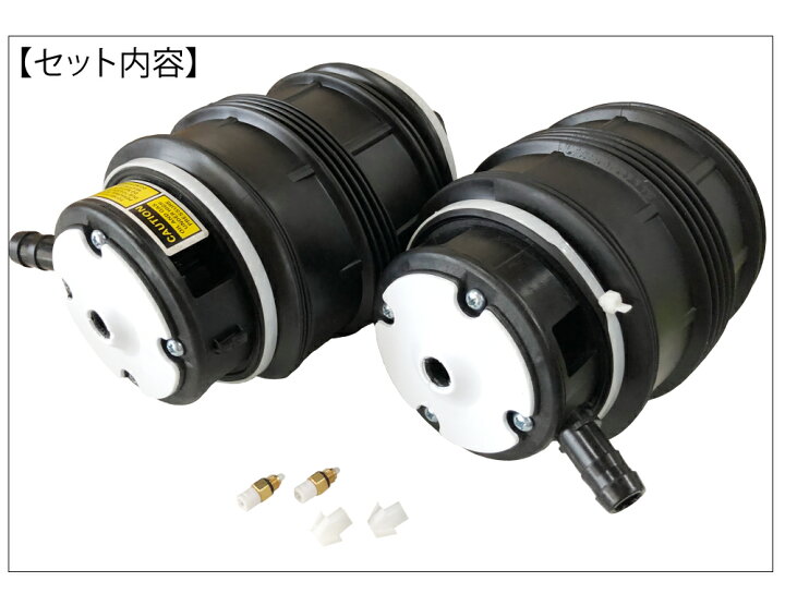 楽天市場】ベンツ W211 W219 リア リヤ エアサス エアサスペンション 2 
