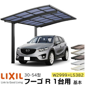 y[J[zLIXIL J[|[g t[SR 1p { 30-54^ W2999×L5382mm