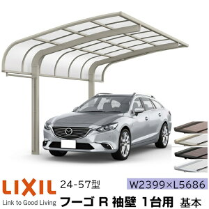 y[J[zLIXIL J[|[g t[SR 1p  { 24-57^ W2399×L5686mm