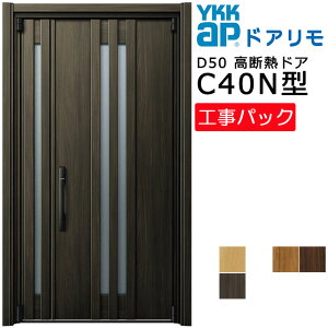 yHpbNzYKKAP tH[p փhA hAD50 fMhA C40N^ eq @ W873-1495×H1819-2426mm