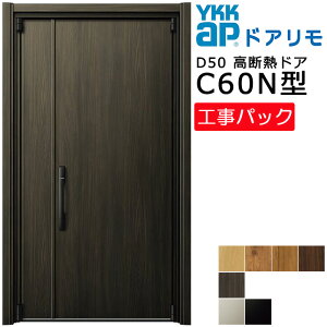 yHpbNzYKKAP tH[p փhA hAD50 fMhA C60N^ eq @ W873-1495×H1819-2426mm