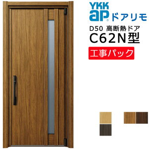 yHpbNzYKKAP tH[p փhA hAD50 fMhA C62N^ ЊJ @ W720-982×H1819-2426mm