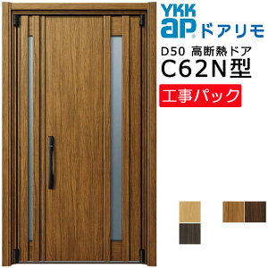 yHpbNzYKKAP tH[p փhA hAD50 fMhA C62N^ eq @ W873-1495×H1819-2426mm