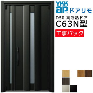 yHpbNzYKKAP tH[p փhA hAD50 fMhA C63N^ eq @ W1025-1495×H1819-2426mm