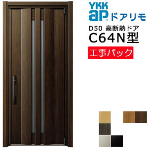 yHpbNzYKKAP tH[p փhA hAD50 fMhA C64N^ ЊJ @ W849-982×H1819-2426mm