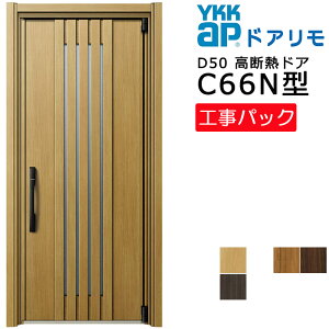 yHpbNzYKKAP tH[p փhA hAD50 fMhA C66N^ ЊJ @ W732-982×H1819-2426mm