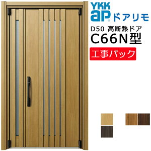 yHpbNzYKKAP tH[p փhA hAD50 fMhA C66N^ eq @ W985-1495×H1819-2426mm