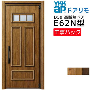 yHpbNzYKKAP tH[p փhA hAD50 fMhA E62N^ ЊJ @ W839-982×H1819-2426mm