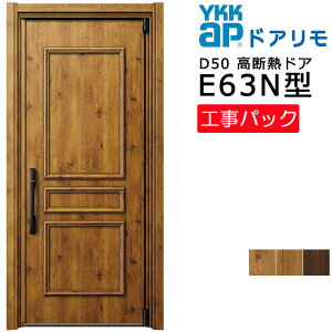 yHpbNzYKKAP tH[p փhA hAD50 fMhA E63N^ ЊJ @ W720-982×H1819-2426mm