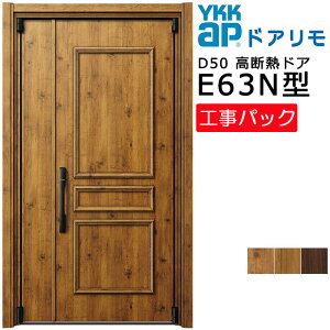 yHpbNzYKKAP tH[p փhA hAD50 fMhA E63N^ eq @ W873-1495×H1819-2426mm