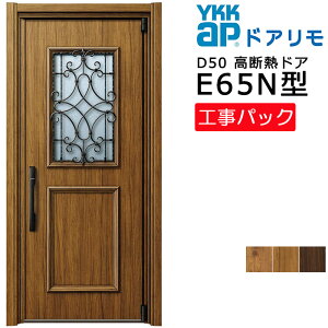 yHpbNzYKKAP tH[p փhA hAD50 fMhA E65N^ ЊJ @ W893-982×H1819-2426mm