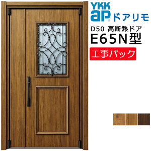 yHpbNzYKKAP tH[p փhA hAD50 fMhA E65N^ eq @ W1046-1495×H1819-2426mm