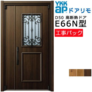 yHpbNzYKKAP tH[p փhA hAD50 fMhA E66N^ eq @ W1046-1495×H1819-2426mm