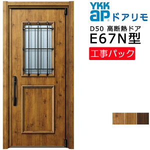 yHpbNzYKKAP tH[p փhA hAD50 fMhA E67N^ ЊJ @ W893-982×H1819-2426mm