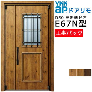 yHpbNzYKKAP tH[p փhA hAD50 fMhA E67N^ eq @ W1046-1495×H1819-2426mm