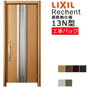 yHpbNzLIXIL tH[p փhA VFg fMdl 13N^ ЊJ @ W764-943×H1841-2356mm