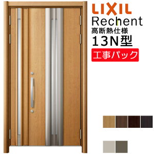 yHpbNzLIXIL tH[p փhA VFg fMdl 13N^ eq @ W1040-1361×H1841-2356mm