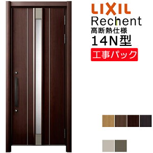 yHpbNzLIXIL tH[p փhA VFg fMdl 14N^ ЊJ @ W764-943×H1841-2356mm