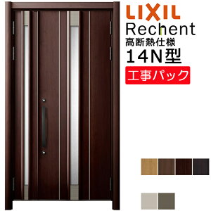 yHpbNzLIXIL tH[p փhA VFg fMdl 14N^ eq @ W1040-1361×H1841-2356mm