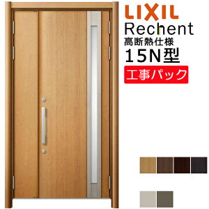 yHpbNzLIXIL tH[p փhA VFg fMdl 15N^ eq @ W1040-1361×H1841-2356mm