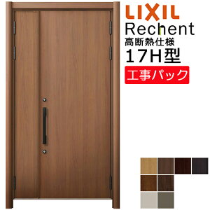 yHpbNzLIXIL tH[p փhA VFg fMdl 17H^ eq @ W1040-1361×H1841-2356mm