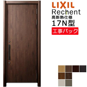 �y�H���p�b�N�zLIXIL ���t�H�[���p ���փh�A ���V�F���g ���f�M�d�l 17N�^ �ЊJ�� �������@ W764-943×H1841-2356mm