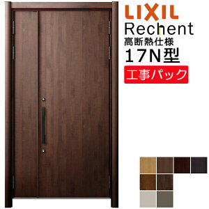 yHpbNzLIXIL tH[p փhA VFg fMdl 17N^ eq @ W1040-1361×H1841-2356mm