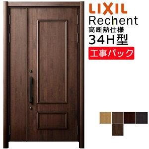 yHpbNzLIXIL tH[p փhA VFg fMdl 34H^ eq @ W1080-1361×H2041-2356mm