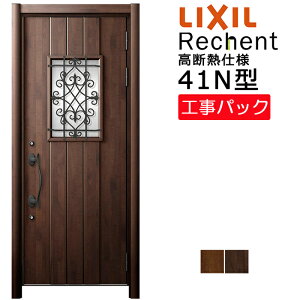 yHpbNzLIXIL tH[p փhA VFg fMdl 41N^ ЊJ @ W877-943×H1841-2356mm