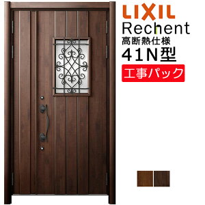 yHpbNzLIXIL tH[p փhA VFg fMdl 17H^ eq @ W1040-1361×H1841-2356mm