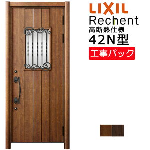 yHpbNzLIXIL tH[p փhA VFg fMdl 42N^ ЊJ @ W877-943×H1841-2356mm