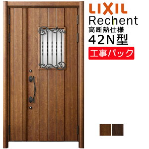 yHpbNzLIXIL tH[p փhA VFg fMdl 42N^ eq @ W1153-1361×H1841-2356mm