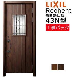 yHpbNzLIXIL tH[p փhA VFg fMdl 43N^ ЊJ @ W877-943×H1841-2356mm