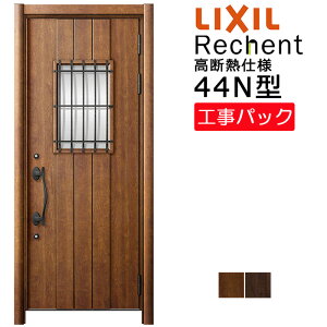 yHpbNzLIXIL tH[p փhA VFg fMdl 44N^ ЊJ @ W877-943×H1841-2356mm