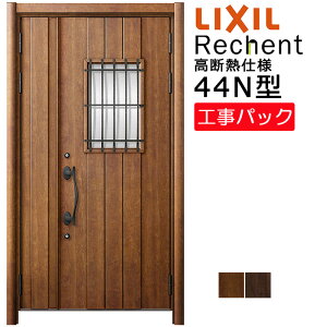 yHpbNzLIXIL tH[p փhA VFg fMdl 44N^ eq @ W1153-1361×H1841-2356mm