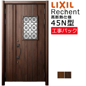 yHpbNzLIXIL tH[p փhA VFg fMdl 45N^ eq @ W1153-1361×H1841-2356mm