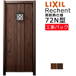 yHpbNzLIXIL tH[p փhA VFg fMdl 72N^ ЊJ @ W764-943×H1841-2356mm