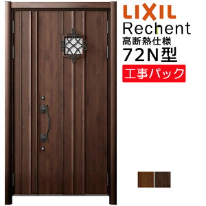 yHpbNzLIXIL tH[p փhA VFg fMdl 72N^ eq @ W1040-1361×H1841-2356mm