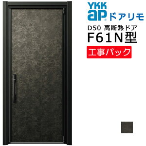 yHpbNzYKKAP tH[p փhA hAD50 fMhA F61N^ ЊJ @ W720-982×H1819-2426mm